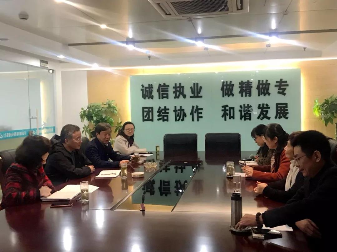 微信图片_20200106001.jpg